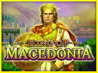 King of Macedonia מכונת משחק לכסף