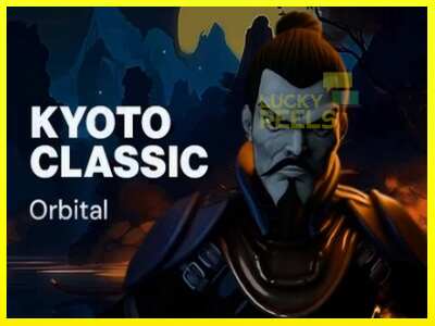 Kyoto Classic מכונת משחק לכסף