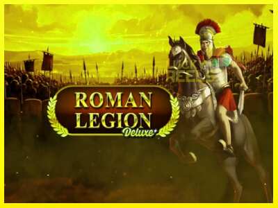 Roman Legion Deluxe מכונת משחק לכסף