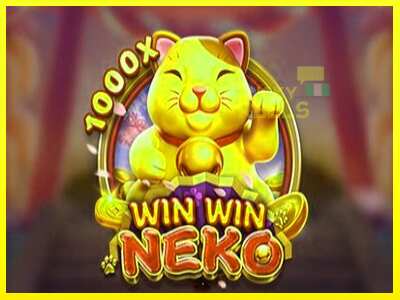 Win Win Neko מכונת משחק לכסף