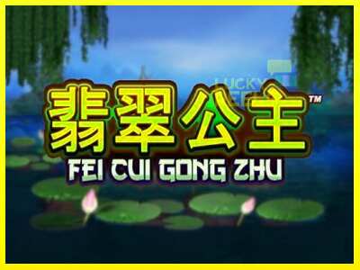 Fei Cui Gong Zhu מכונת משחק לכסף