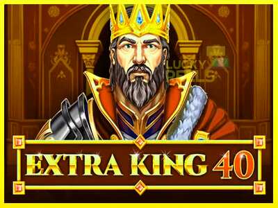 Extra King 40 מכונת משחק לכסף