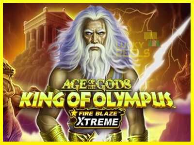 Age of the Gods: King of Olympus Fire Blaze Xtreme מכונת משחק לכסף