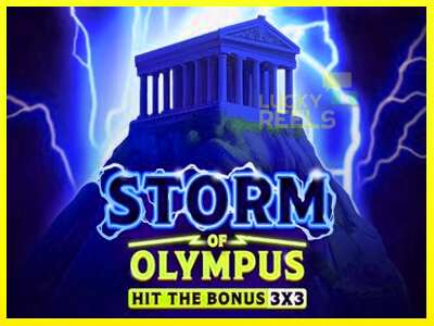 Storm of Olympus מכונת משחק לכסף