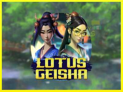 Lotus Geisha מכונת משחק לכסף