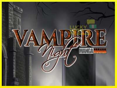 Vampire Night מכונת משחק לכסף