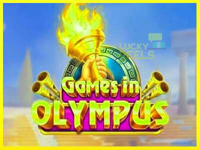 Games in Olympus מכונת משחק לכסף