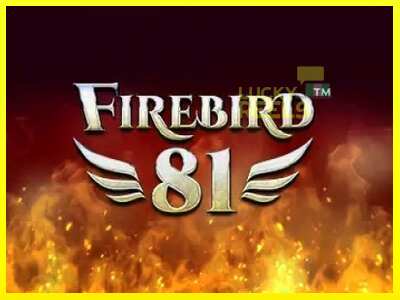 Firebird 81 מכונת משחק לכסף