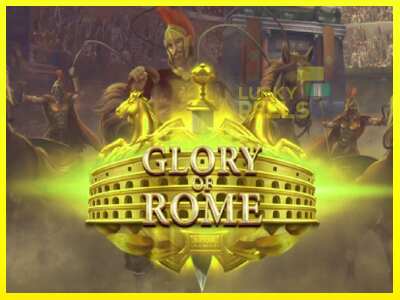 Glory of Rome מכונת משחק לכסף