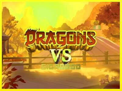 Dragons VS Gigablox מכונת משחק לכסף