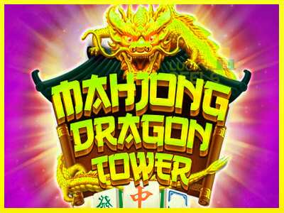 Mahjong Dragon Tower מכונת משחק לכסף