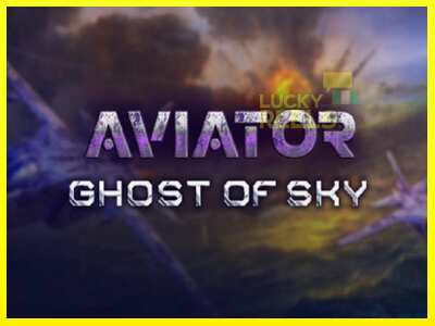 Aviator: Ghost of Sky מכונת משחק לכסף