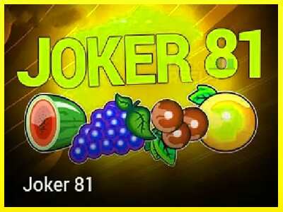 Joker 81 מכונת משחק לכסף