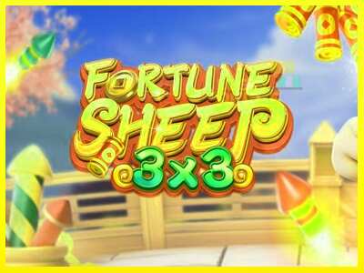 Fortune Sheep מכונת משחק לכסף