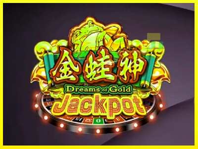 Dreams of Gold Jackpot מכונת משחק לכסף