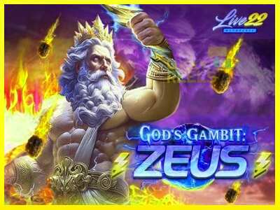 God’s Gambit: Zeus מכונת משחק לכסף