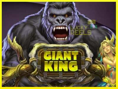 Giant King מכונת משחק לכסף