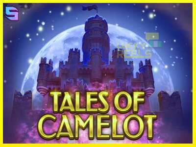 Tales of Camelot מכונת משחק לכסף