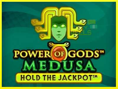 Power of Gods: Medusa Extremely Light מכונת משחק לכסף