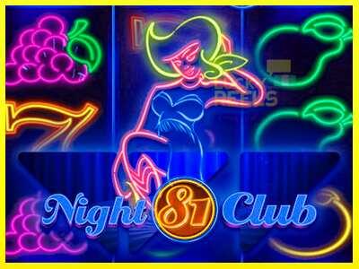 Night Club 81 מכונת משחק לכסף